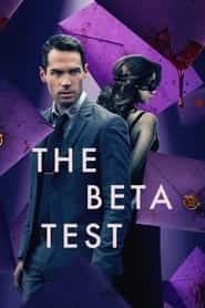 پوستر رسمی فیلم The Beta Test (2021)
