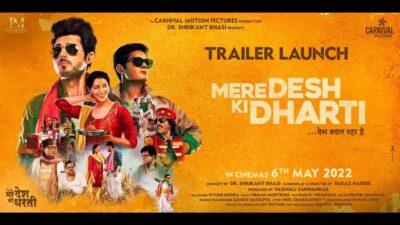 Teaser for Mere Desh Ki Dharti