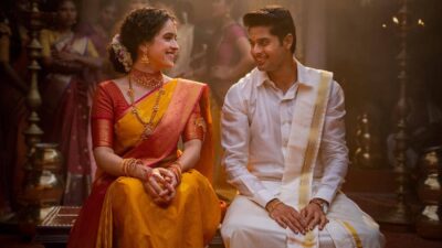 Teaser for Meenakshi Sundareshwar