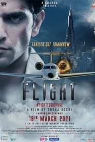 پوستر رسمی فیلم Flight (2021)