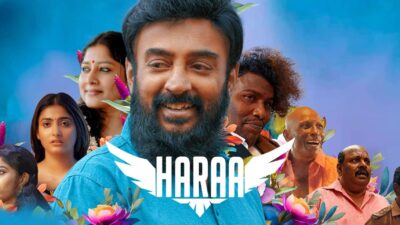 Teaser for Haraa