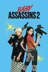 پوستر رسمی فیلم Baby Assassins 2 (2023)
