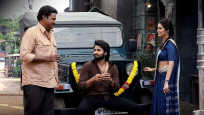 Teaser for Harom Hara