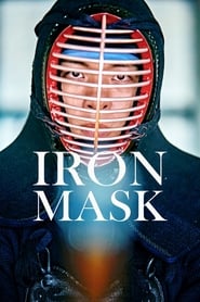 پوستر رسمی فیلم Iron Mask (2023)