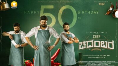 Teaser for Chef Chidambara