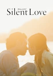 پوستر رسمی فیلم Silent Love (2024)