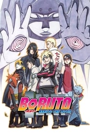 پوستر رسمی فیلم Boruto: Naruto the Movie (2015)