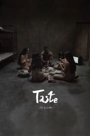 پوستر رسمی فیلم Taste (2021)