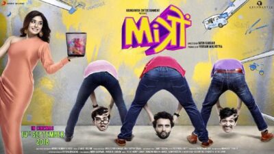 Teaser for Mitron