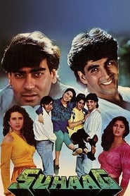 پوستر رسمی فیلم Suhaag (1994)