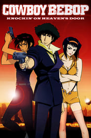 پوستر رسمی فیلم Cowboy Bebop: The Movie (2001)