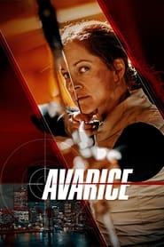 پوستر رسمی فیلم Avarice (2022)
