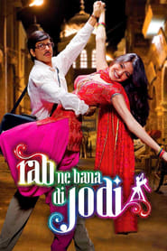 پوستر رسمی فیلم Rab Ne Bana Di Jodi (2008)