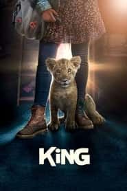 پوستر رسمی فیلم King (2022)