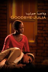 پوستر رسمی فیلم Goodbye Julia (2023)