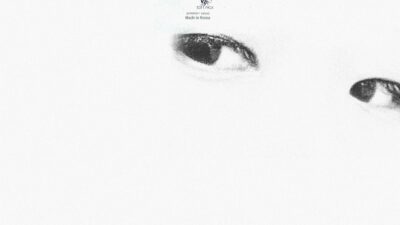 Teaser for Smoking Tigers