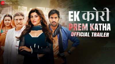 Teaser for Ek Kori Prem Katha