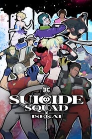 پوستر رسمی انیمه Suicide Squad Isekai (2024)