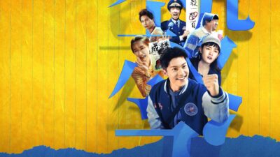 Teaser for GG Precinct