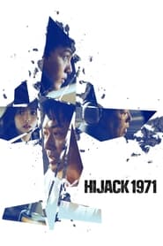 پوستر رسمی فیلم Hijack 1971 (2024)