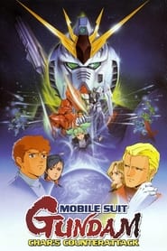 پوستر رسمی فیلم Mobile Suit Gundam: Char's Counterattack (1988)