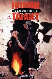 پوستر رسمی فیلم Bloodfist V: Human Target (1994)