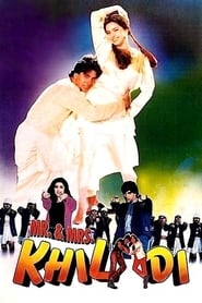 پوستر رسمی فیلم Mr. & Mrs. Khiladi (1997)
