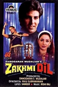 پوستر رسمی فیلم Zakhmi Dil (1994)
