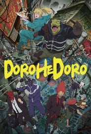 پوستر رسمی انیمه Dorohedoro (2020)