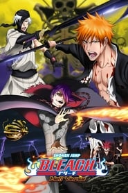 پوستر رسمی فیلم Bleach the Movie: Hell Verse (2010)
