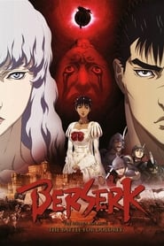 پوستر رسمی انیمه Berserk: The Golden Age Arc II - The Battle for Doldrey (2012)