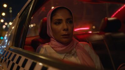 Teaser for Flight 404