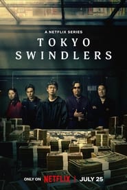 پوستر رسمی سریال Tokyo Swindlers (2024)