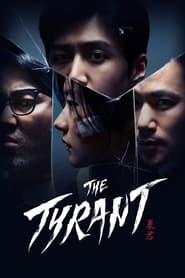 پوستر رسمی سریال The Tyrant (2024)