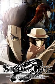 پوستر رسمی انیمه Steins;Gate 0 (2018)