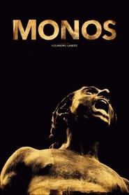 پوستر رسمی فیلم Monos (2019)