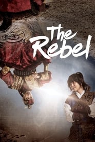 پوستر رسمی سریال The Rebel (2017)