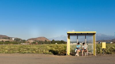 Teaser for Aristotle and Dante Discover the Secrets of the Universe