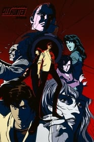 پوستر رسمی فیلم City Hunter Special: The Death of Vicious Criminal Saeba Ryo (1999)