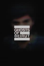 پوستر رسمی سریال Ghosts of Beirut (2023)