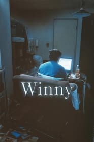 پوستر رسمی فیلم Winny (2023)