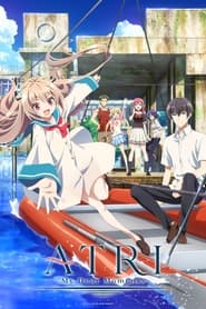 پوستر رسمی انیمه ATRI -My Dear Moments- (2024)