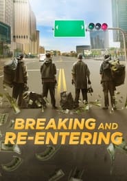 پوستر رسمی فیلم Breaking and Re-entering (2024)