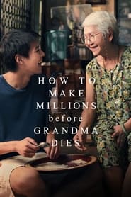 پوستر رسمی فیلم How to Make Millions Before Grandma Dies (2024)