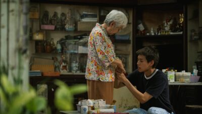 Teaser for How to Make Millions Before Grandma Dies