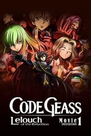 پوستر رسمی فیلم Code Geass: Lelouch of the Rebellion – Initiation (2017)