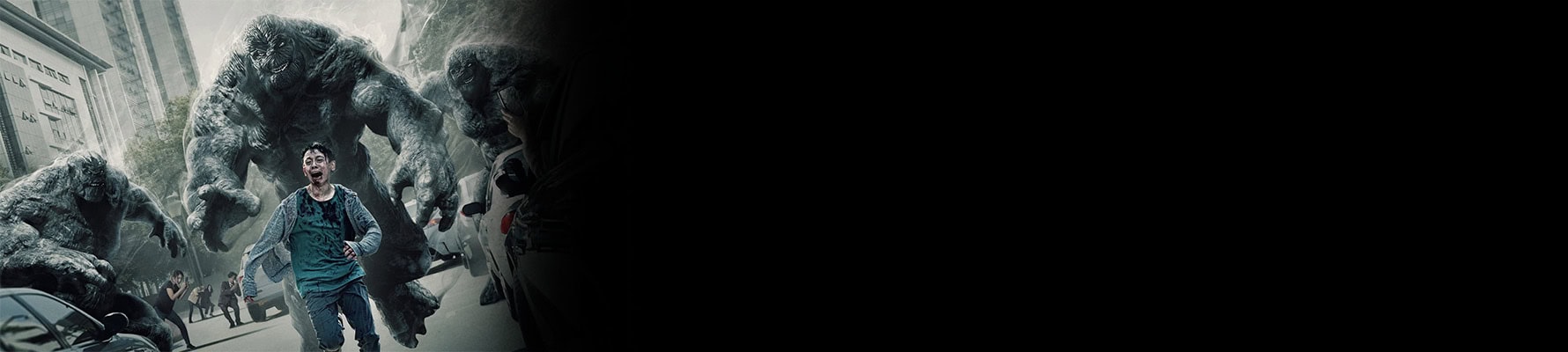 تصویری از Hellbound - شماره 1