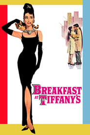 پوستر رسمی فیلم Breakfast at Tiffany's (1961)