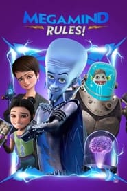 پوستر رسمی سریال Megamind Rules! (2024)