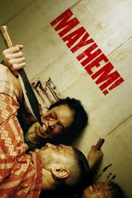پوستر رسمی فیلم Mayhem! (2023)